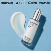 VoluFine - Korean Collagen Serum with Volufiline
